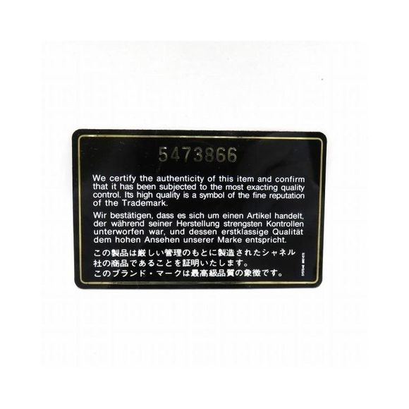 Pre Loved Chanel Choco Bar Print Canvas Handbag - AB Condition - Picture 7 of 9